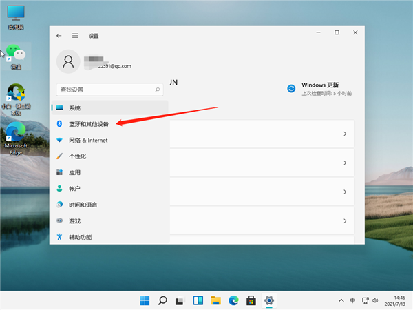 Win11��ô��������ʹ�ӡ����Win11�������ӡ���ķ����̳�