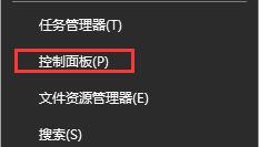 Win7ϵͳuserinit.exe������޸���