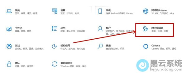 点击时间和语言