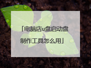 ���Ե�u������������������ô��