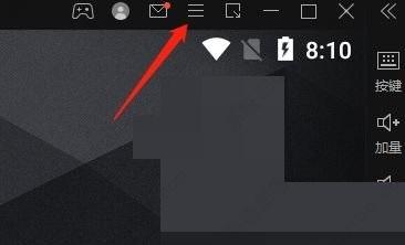雷电模拟器怎么开启垂直同步功能?