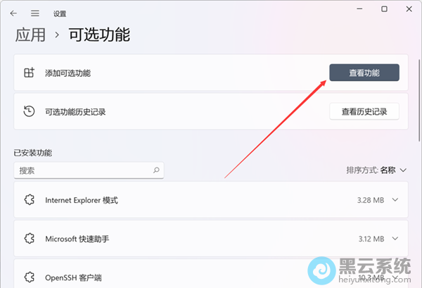 ����鿴����