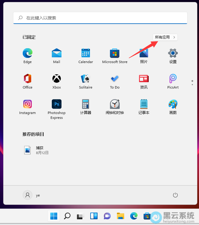 չ������Ӧ��