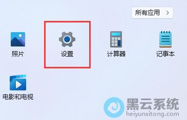 �����ý���