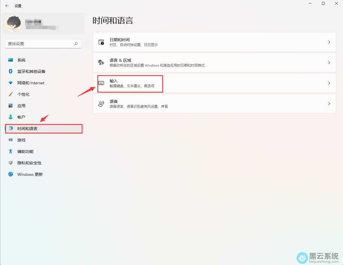 �ҵ�ʱ�������