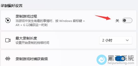 �ر�¼����Ϸ����