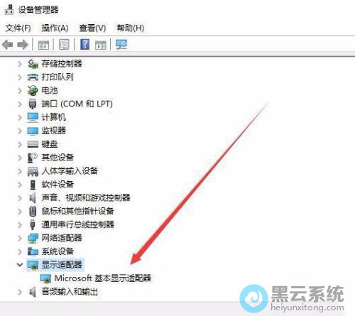 �����ʾ������