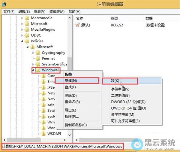 ���ε��չ��