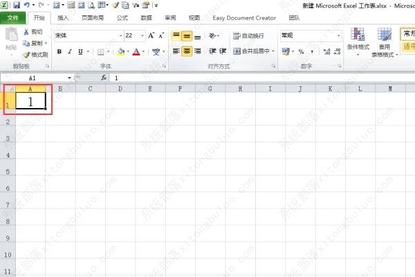 excel怎么自动排序123?excel设置自动排序教程
