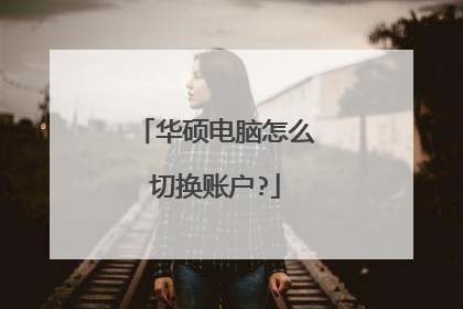 ��˶������ô�л��˻�?