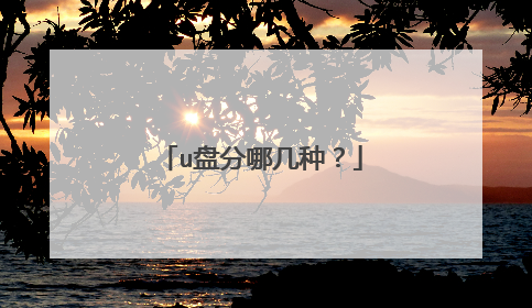 u�̷��ļ��֣�