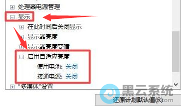 �ر���������Ӧ����