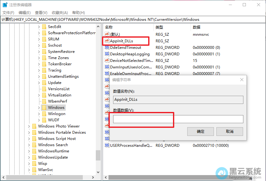 ɾ����ֵ����ֵ