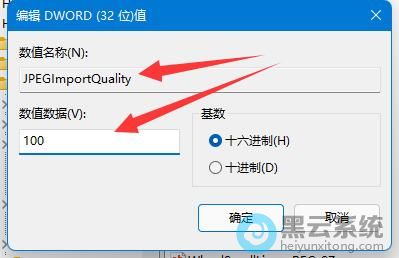 �޸���ֵ����ֵ