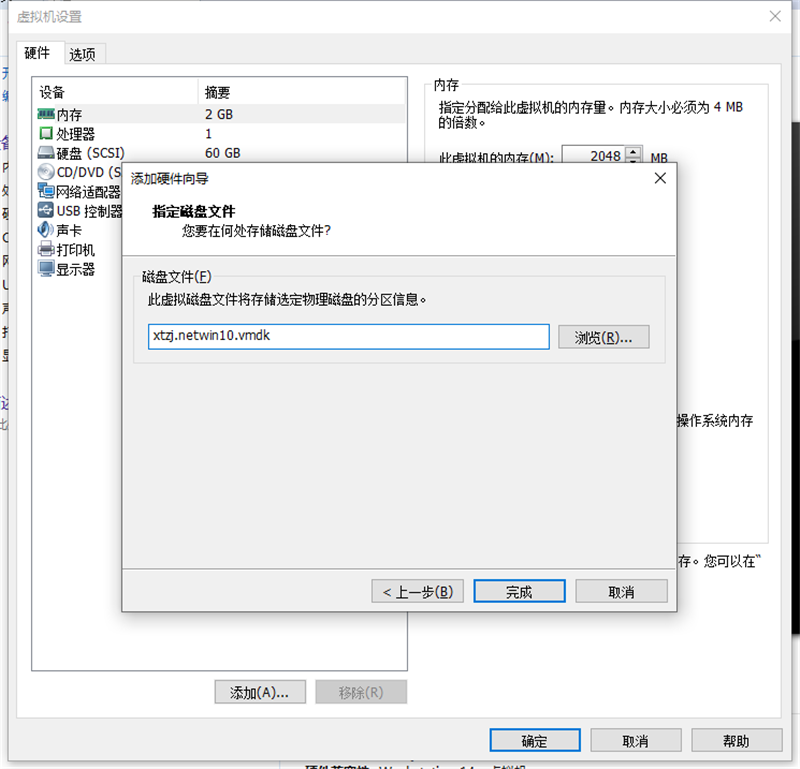 �������ôʹ��U�̹���װϵͳ�������U�̹���װWin10.gho��ϸ��������