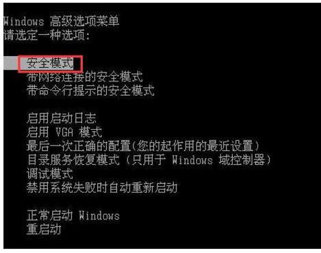 ������������0x000000EA��ô���?