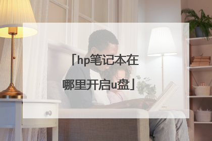 hp�ʼǱ������￪��u��