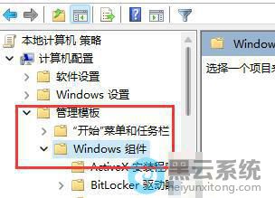 ���Windows���