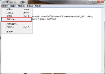���Կ������������Զ����ҵ��ĵ��Ľ���취