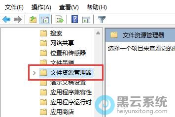 ����ļ���Դ������
