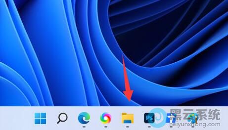 打开多个任务窗口