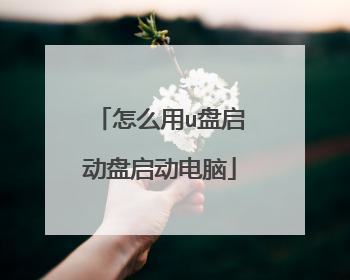 ��ô��u����������������