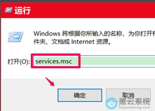 �򿪷������