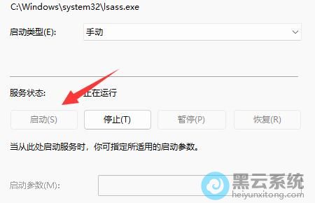 ��������״̬