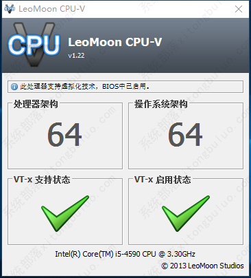 mumuģ����vt��ô�򿪣�mumuģ����vt��ô������û�п���