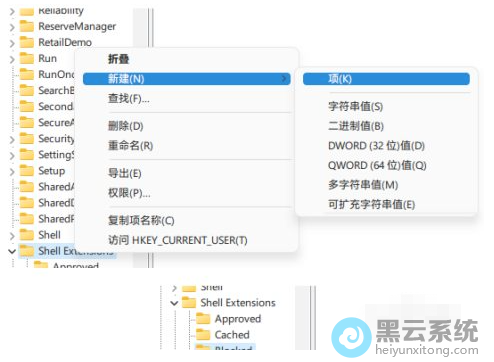 �½�һ����