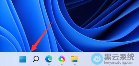 �򿪿�ʼ�˵�