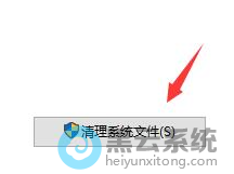 �������ϵͳ�ļ�