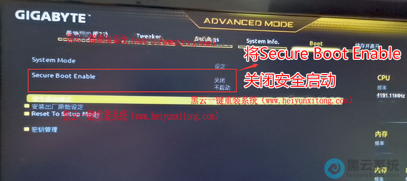 �رհ�ȫ����