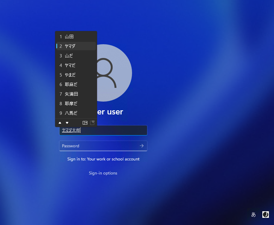 ΢��Win11 Dev 22538.1000��rs_prerelease��Ԥ���淢����