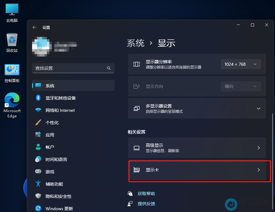 �����ʾ��