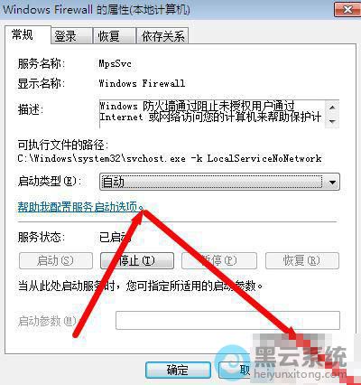 ѡ��Ϊ����