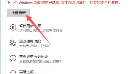 Win11��ô���������µ���ʽ�棿Win11���������µ���ʽ���������