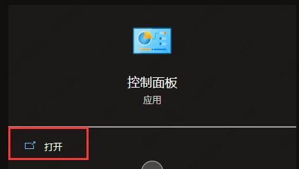 ����win10��fn�ȼ���ô�رգ�����fn�������͹ر�win10�̳�