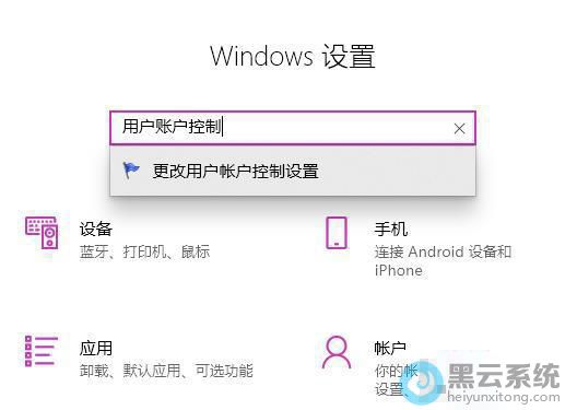 �����û��˻�����