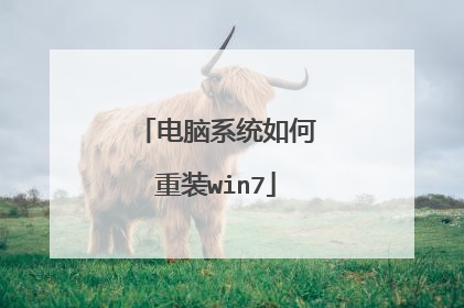 ����ϵͳ�����װwin7