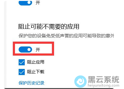 �ر���ֹ���ܲ���Ҫ�ĳ���