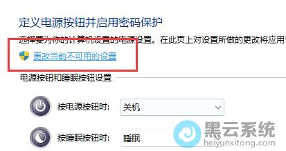 ������ĵ�ǰ�����õ�����