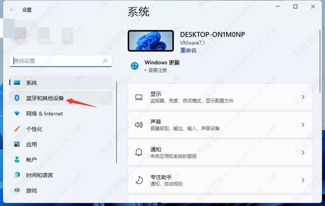 win11������������ӡ����