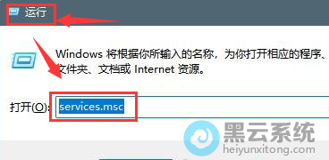 �򿪷������