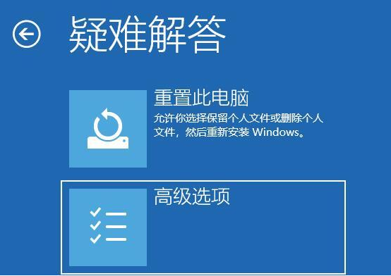 win11��ȫģʽ��ô���룿