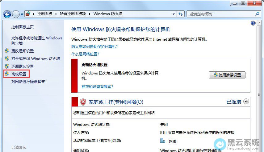 ����߼�����