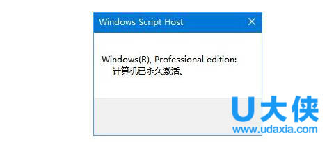 Win7修改安全日志存放路径的技巧