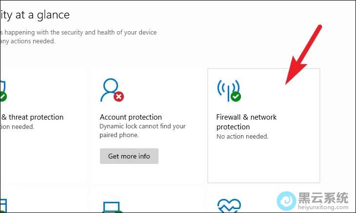 �������ǽ�����籣��