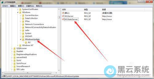 ��λ��Windowsupdate