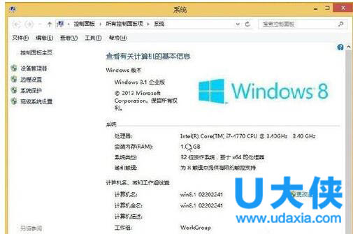 Foxmail设置自动回复邮件的方法